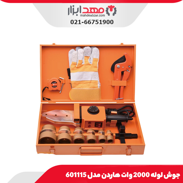 جوش لوله 2000 وات هاردن مدل 601115