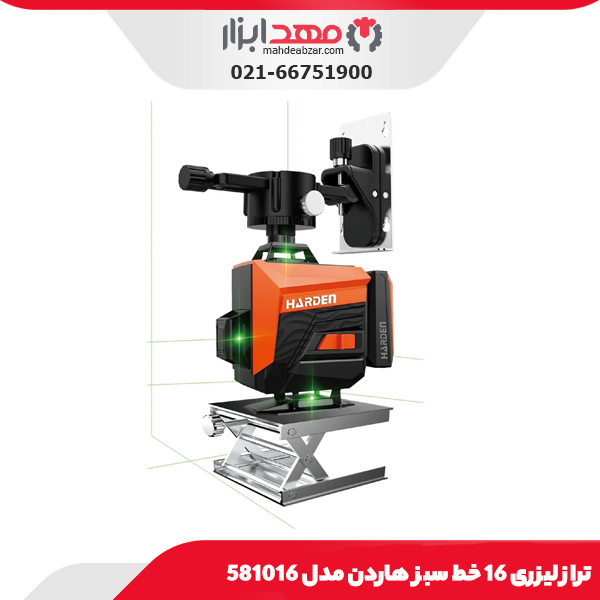 تراز لیزری 16 خط سبز هاردن مدل 581016