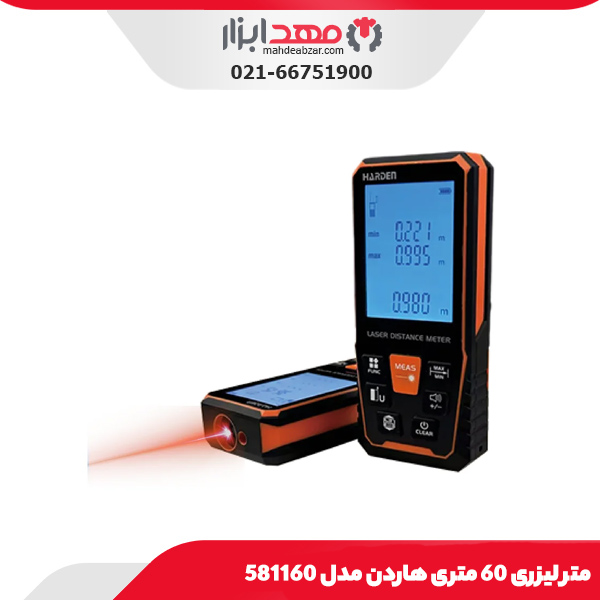متر لیزری 60 متری هاردن مدل 581160
