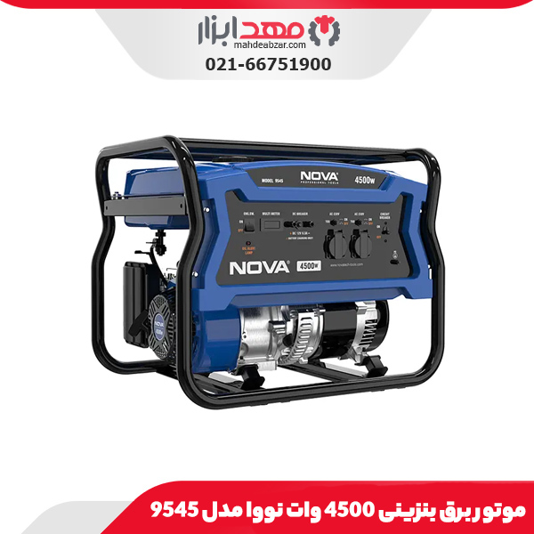 موتور برق بنزینی 4500 وات نووا مدل 9545