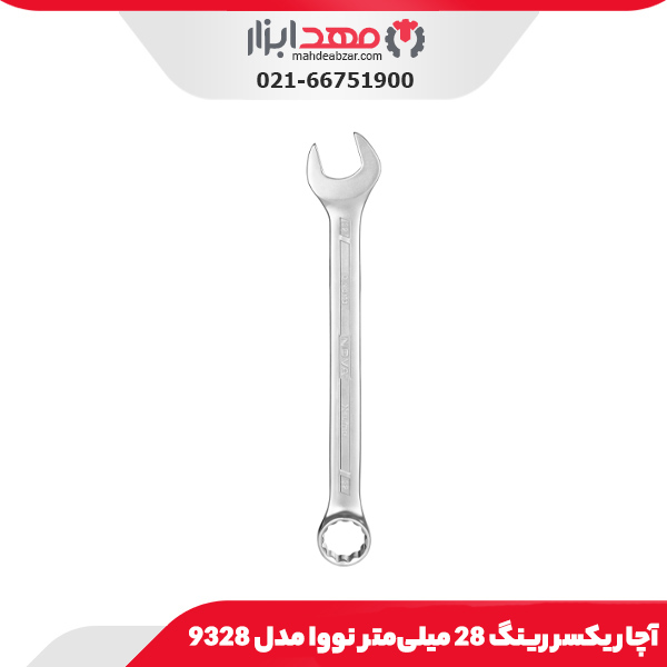 آچار یکسر رینگ 28 میلی‌متر نووا مدل 9328
