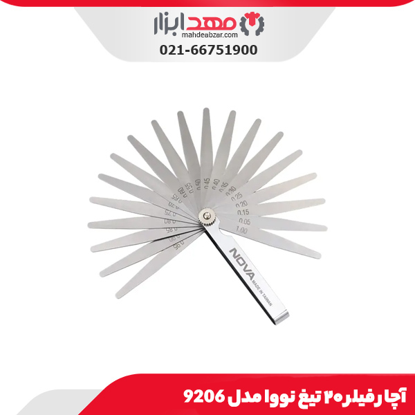 آچار فیلر ٢٠ تیغ نووا مدل 9206