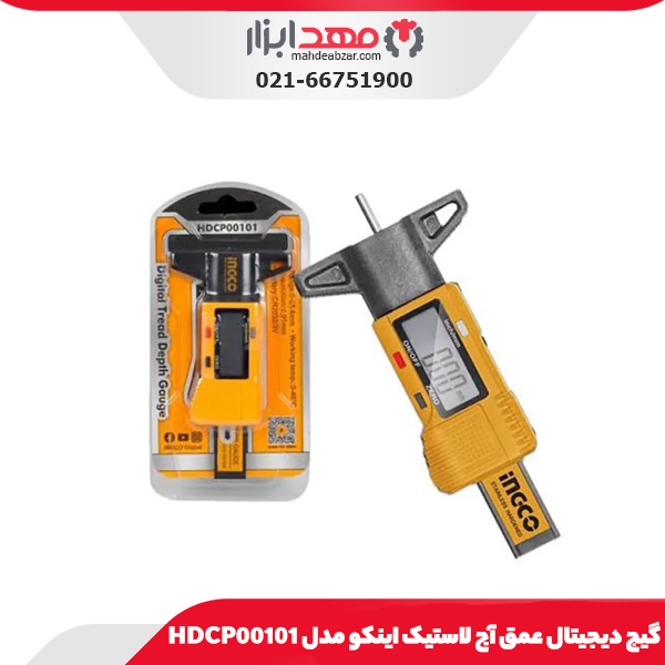 گیج دیجیتال عمق آج لاستیک اینکو مدل HDCP00101