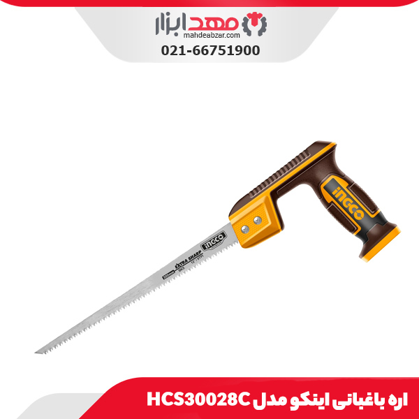اره باغبانی اینکو مدل HCS30028C