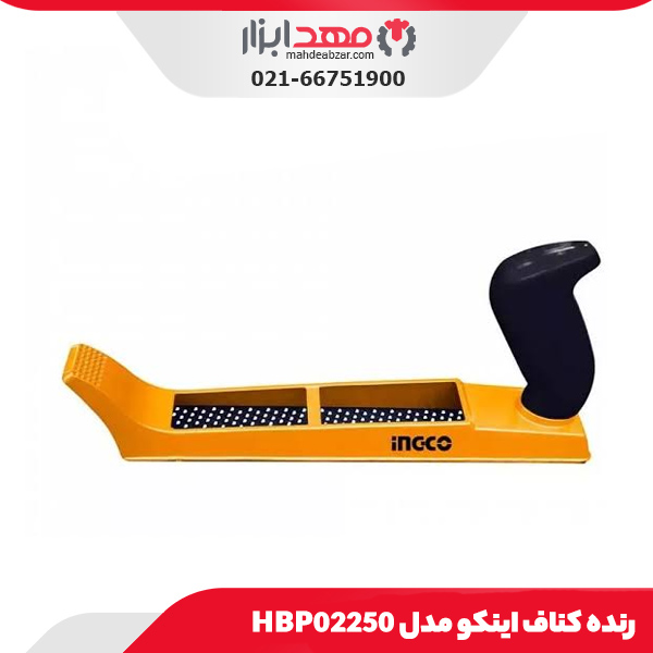رنده کناف اینکو مدل HBP02250