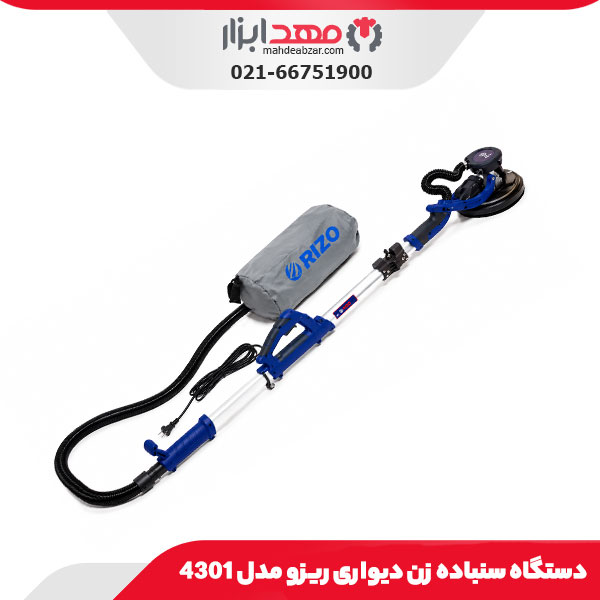 دستگاه سنباده زن دیواری ریزو مدل 4301