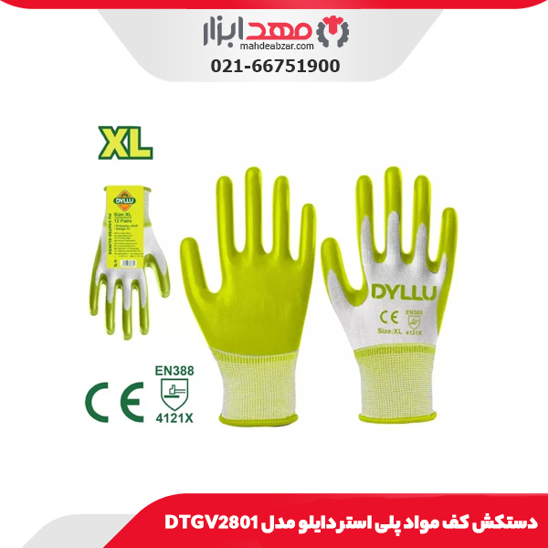 دستکش کف مواد پلی استر دایلو مدل DTGV2801