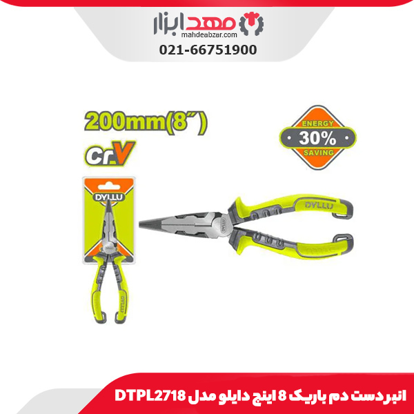 انبر دست دم باریک 8 اینچ دایلو مدل DTPL2718