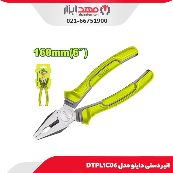 انبر دستی دایلو مدل DTPL1C06