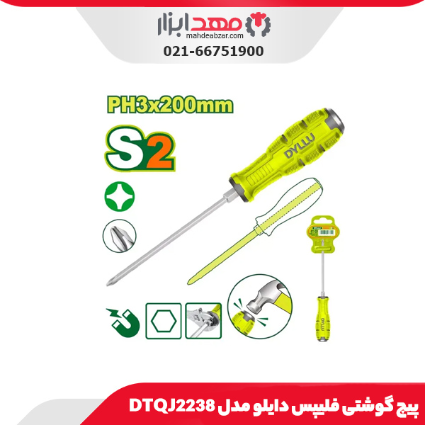 پیچ گوشتی فلیپس دایلو مدل DTQJ2238