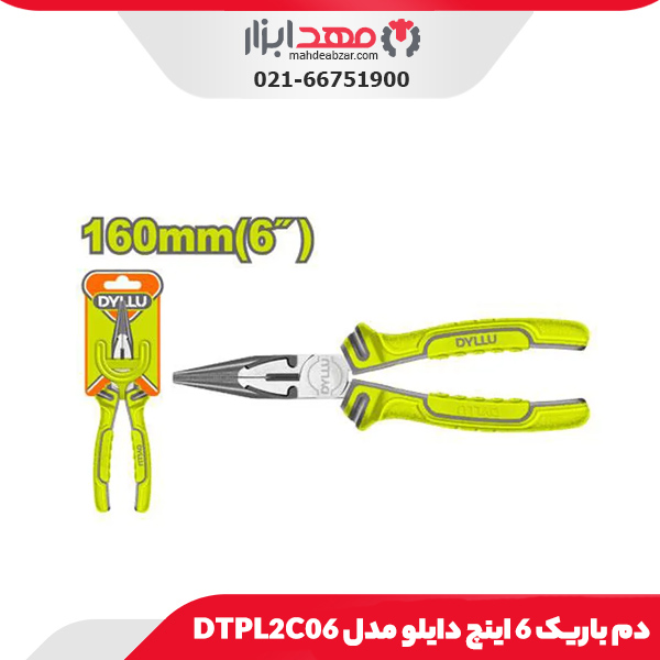 دم باریک 6 اینچ دایلو مدل DTPL2C06