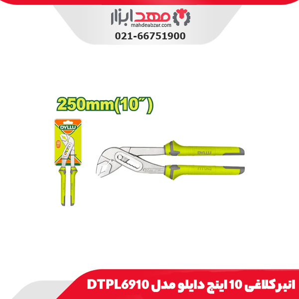 انبر کلاغی 10 اینچ دایلو مدل DTPL6910