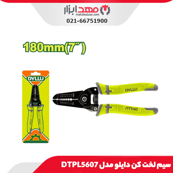 سیم لخت کن دایلو مدل DTPL5607