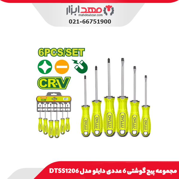مجموعه پیچ‌ گوشتی 6 عددی دایلو مدل DTSS1206