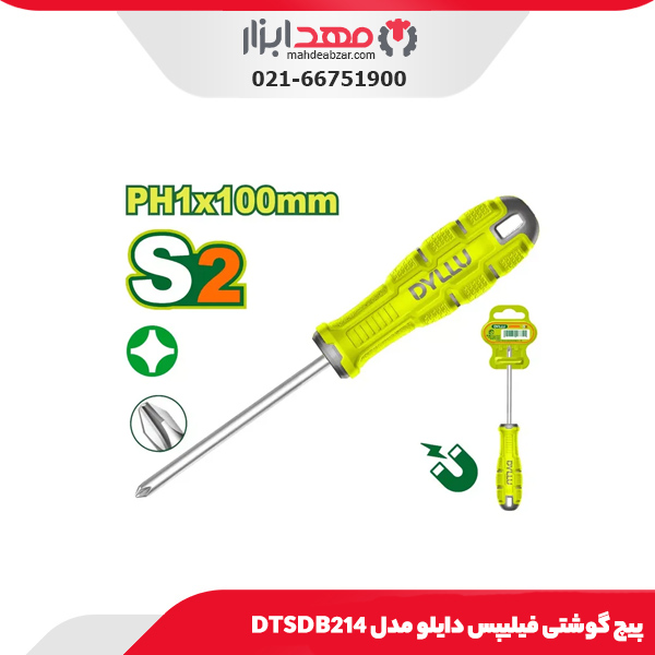 پیچ گوشتی فیلیپس دایلو مدل DTSDB214