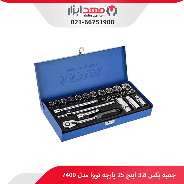 جعبه بکس 3.8 اینچ 25 پارچه نووا مدل 7400