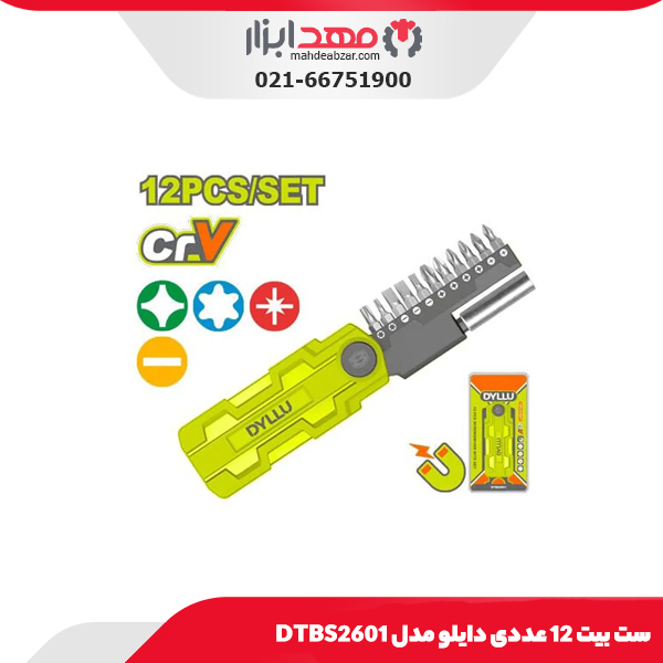 ست بیت 12 عددی دایلو مدل DTBS2601
