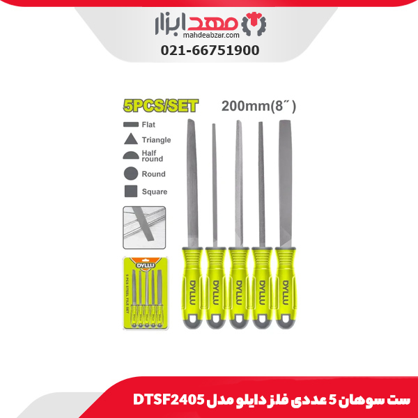 ست سوهان 5 عددی فلز دایلو مدل DTSF2405