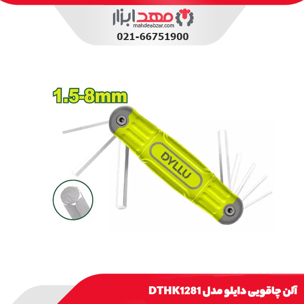 آلن چاقویی دایلو مدل DTHK1281