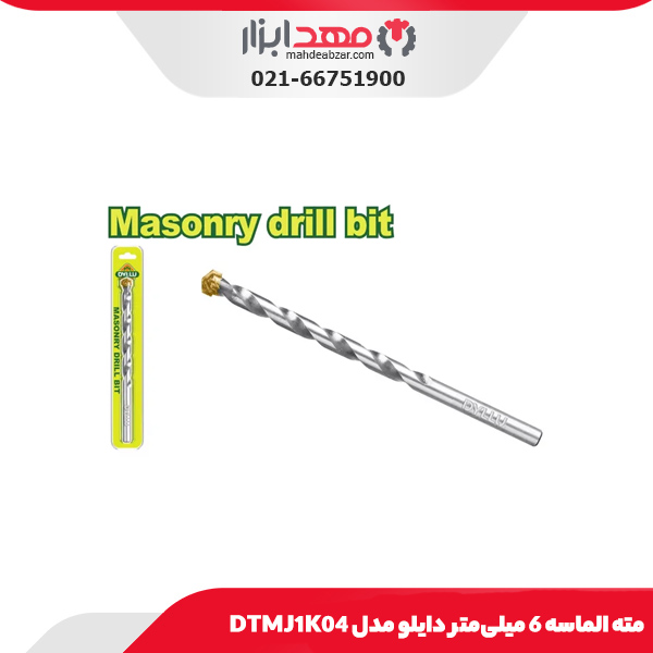 مته الماسه 6 میلی‌متر دایلو مدل DTMJ1K04