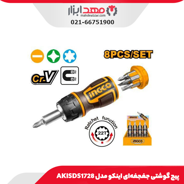 پیچ‌ گوشتی جغجغه‌ای اینکو مدل AKISDS1728