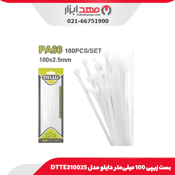بست زیپی 100 میلی‌متر دایلو مدل DTTE310025