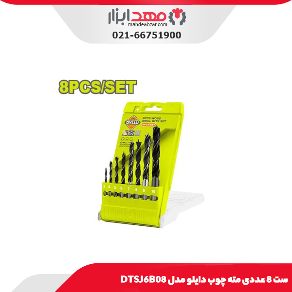 ست 8 عددی مته چوب دایلو مدل DTSJ6B08