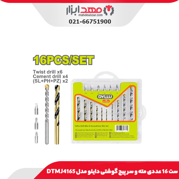 ست 16 عددی مته و سر پیچ گوشتی دایلو مدل DTMJ4165