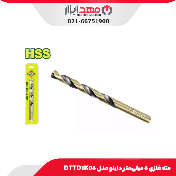 مته فلزی 6 میلی‌متر دایلو مدل DTTD1K06
