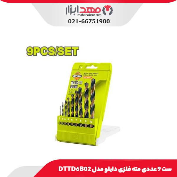 ست 9 عددی مته فلزی دایلو مدل DTTD6B02