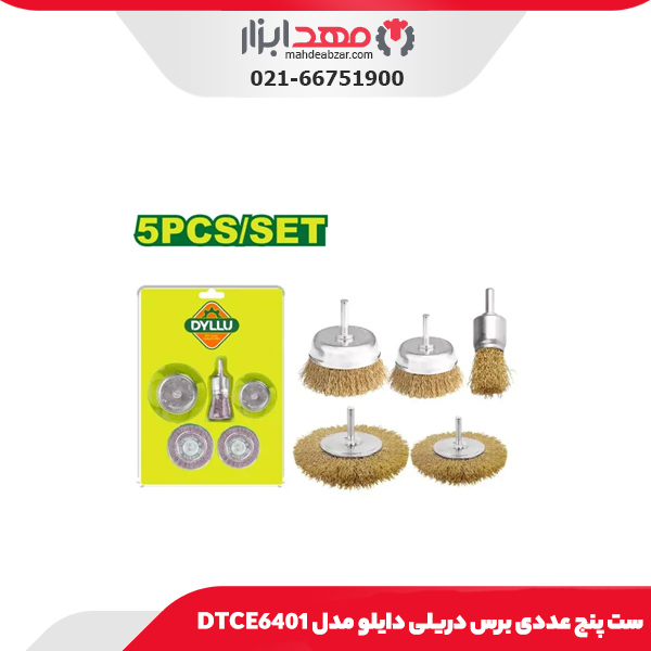 ست پنج عددی برس دریلی دایلو مدل DTCE6401