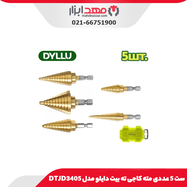 ست 5 عددی مته کاجی ته بیت دایلو مدل DTJD3405