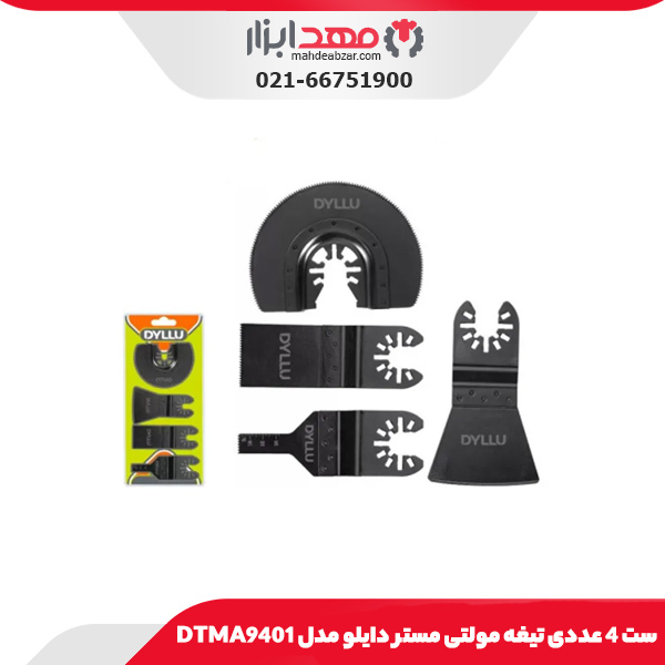 ست 4 عددی تیغه مولتی مستر دایلو مدل DTMA9401