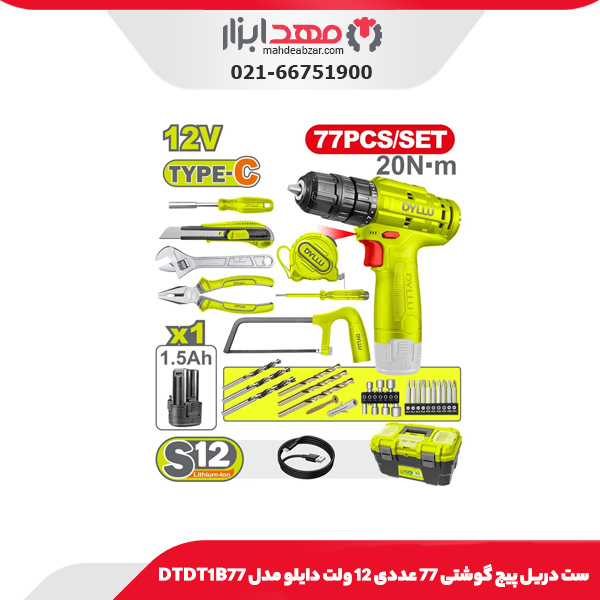 ست دریل پیچ گوشتی 77 عددی 12 ولت دایلو مدل DTDT1B77