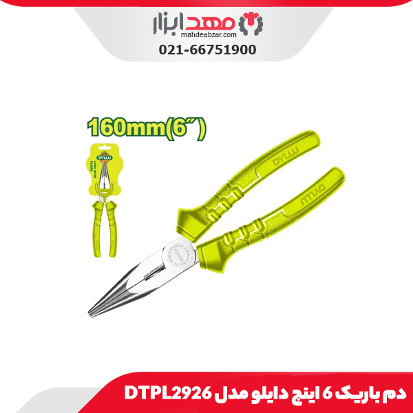 دم باریک 6 اینچ دایلو مدل DTPL2926