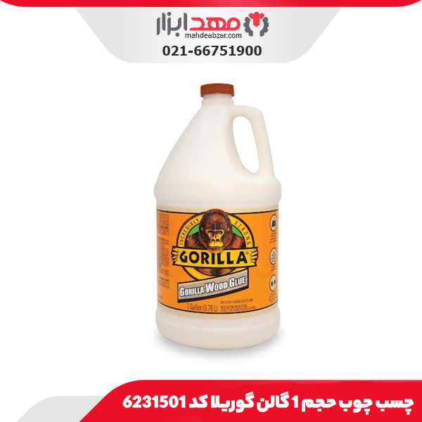 چسب چوب حجم 1 گالن گوریلا کد 6231501