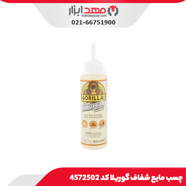 چسب مایع شفاف گوریلا کد 4572502