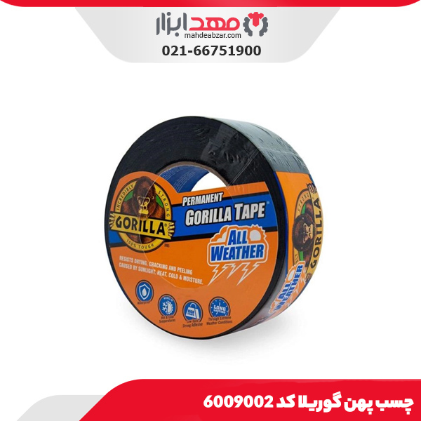 چسب پهن گوریلا کد 6009002