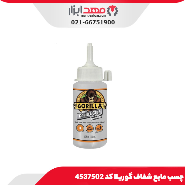 چسب مایع شفاف گوریلا کد 4537502