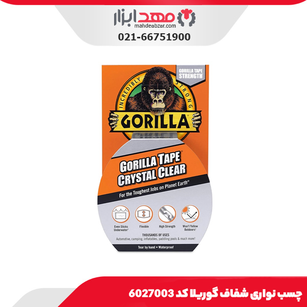 چسب نواری شفاف گوریلا کد 6027003