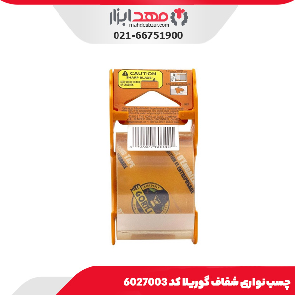 چسب نواری شفاف گوریلا کد 6027003
