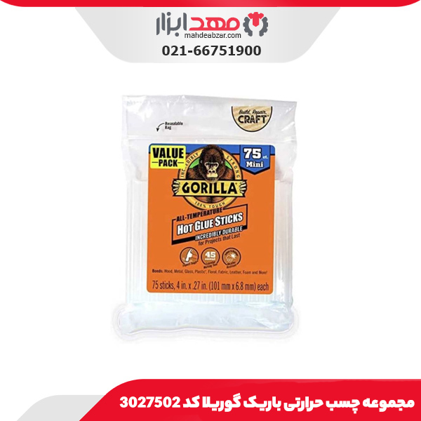 مجموعه چسب حرارتی باریک گوریلا کد 3027502
