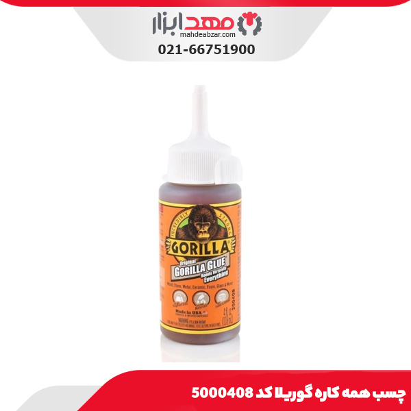 چسب همه کاره گوریلا کد 5000408