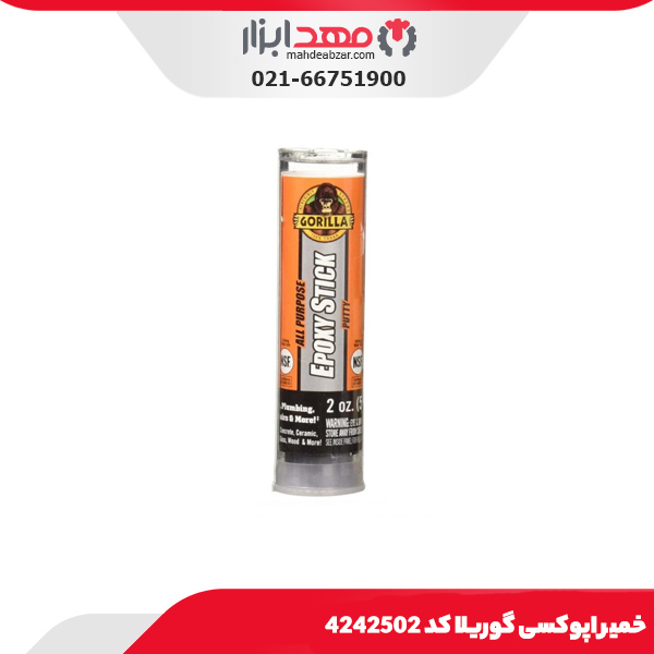 خمیر اپوکسی گوریلا کد 4242502