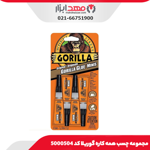 مجموعه چسب همه کاره گوریلا کد 5000504