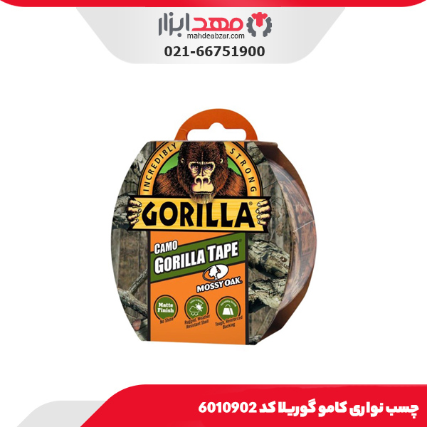 چسب نواری کامو گوریلا کد 6010902
