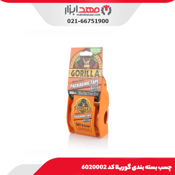 چسب بسته بندی گوریلا کد 6020002