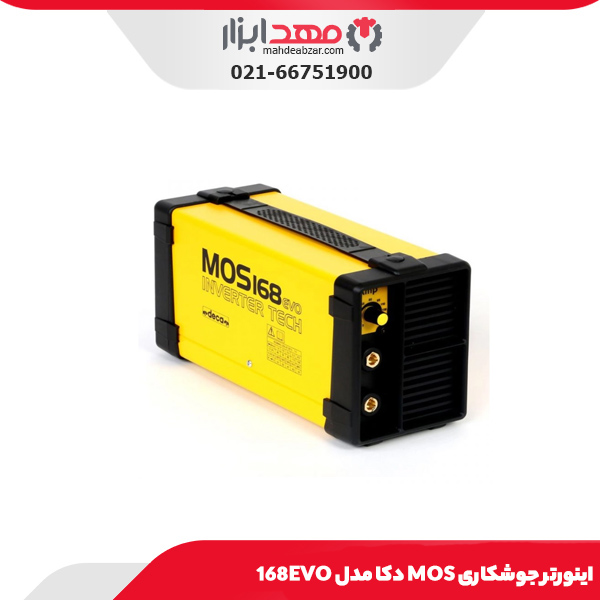 اینورتر جوشکاری MOS دکا مدل 168EVO