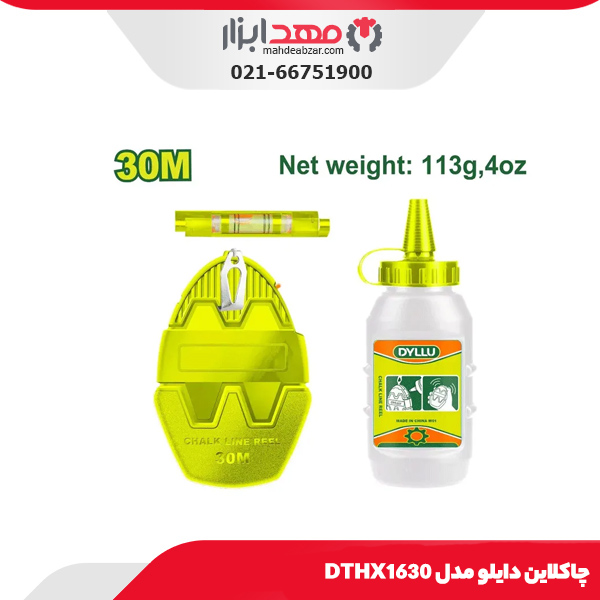 چاکلاین دایلو مدل DTHX1630